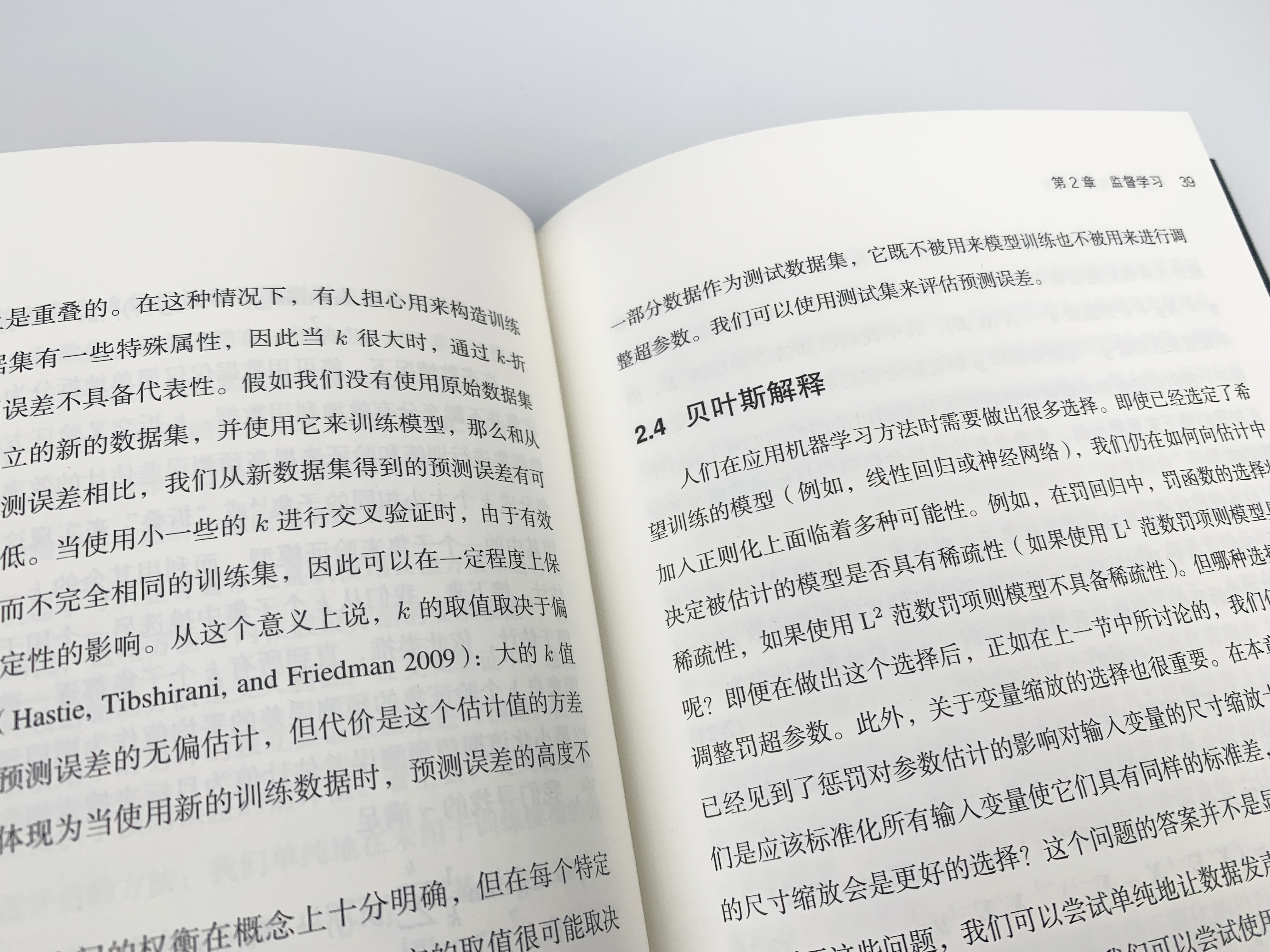 微(wēi)信圖片_20220707170344.jpg